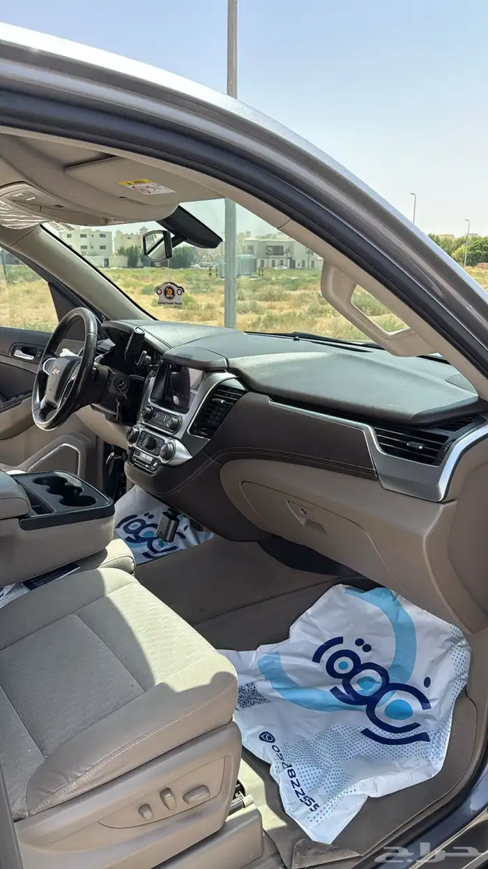 تاهو 2020 دبل مطور 8
