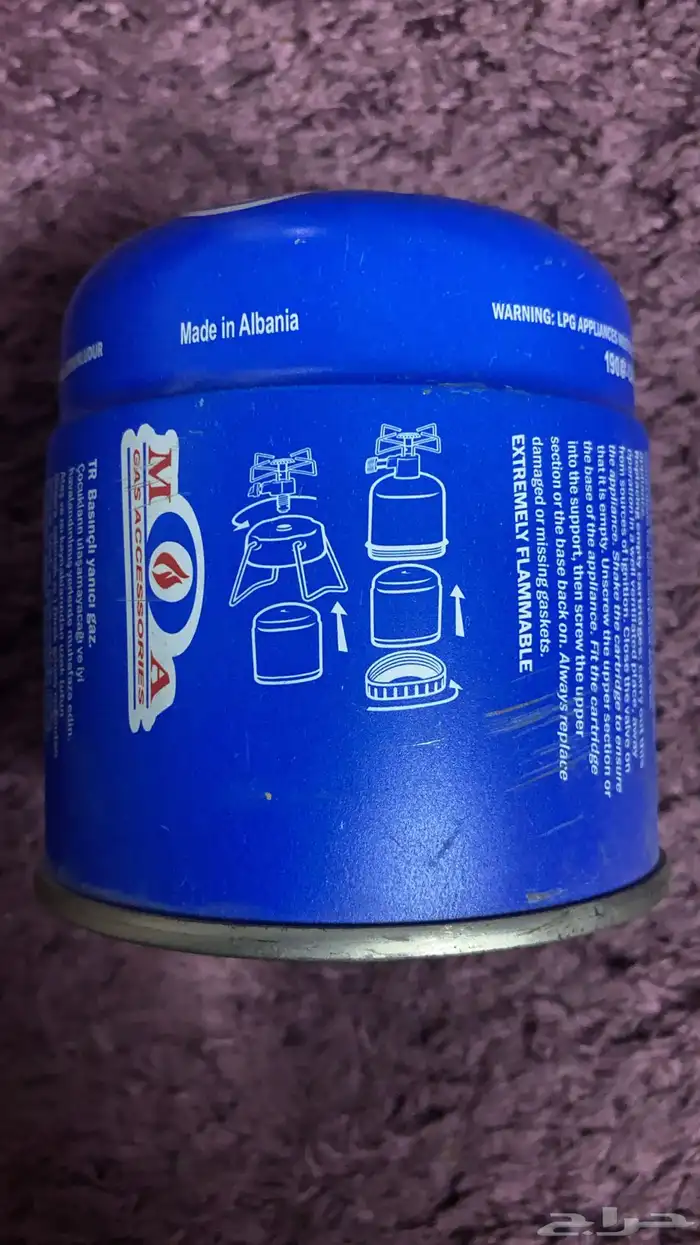 للبيع عبوة غاز البيوتان 0