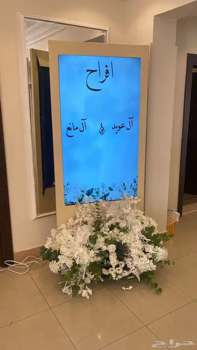 شاشة عرض للايجار 1