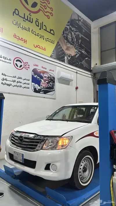هايلكس 2015 نظيف الموتر مايشتكي من شي 2