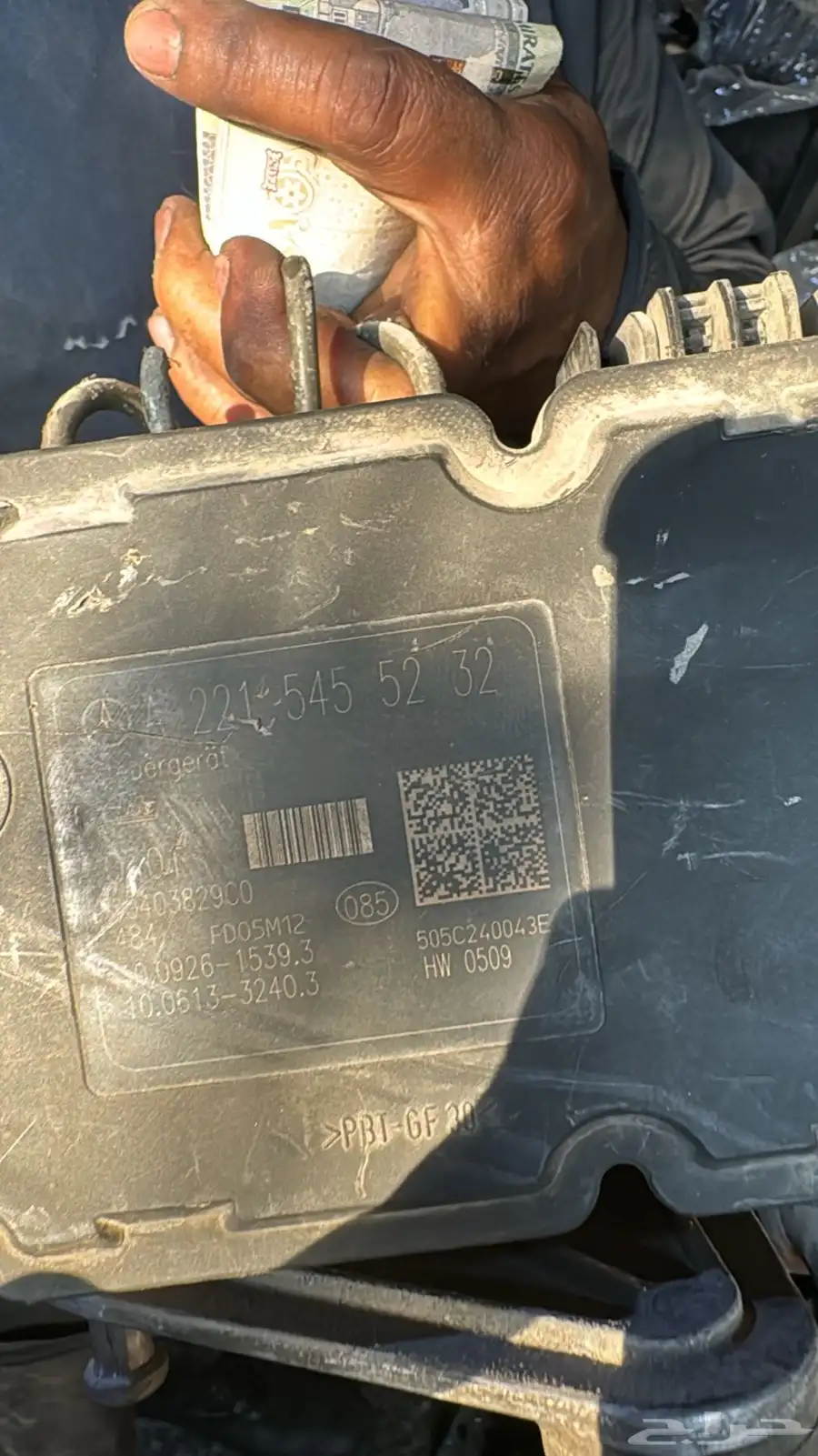 للبيع جهاز كمبيوتر ABS مرسيدس باونورانا ب800 ريال 2