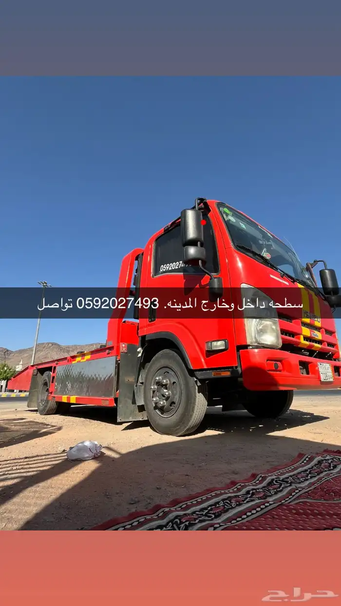 هايلكس سطحه 0