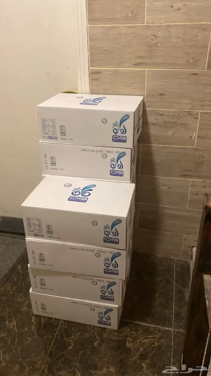 بيع وتوصيل ماء 6