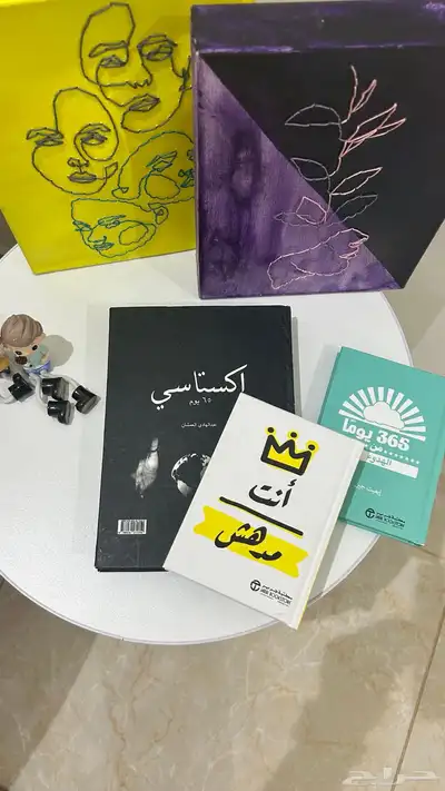 كتب 0