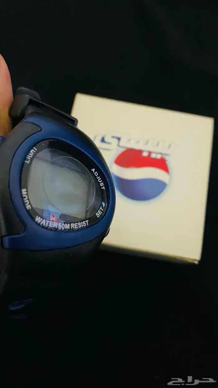 ساعه بيبسي 1