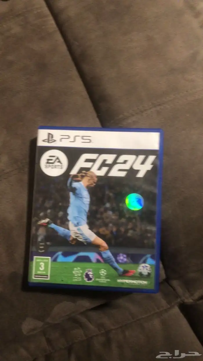 فيفا 24 نظيف 1