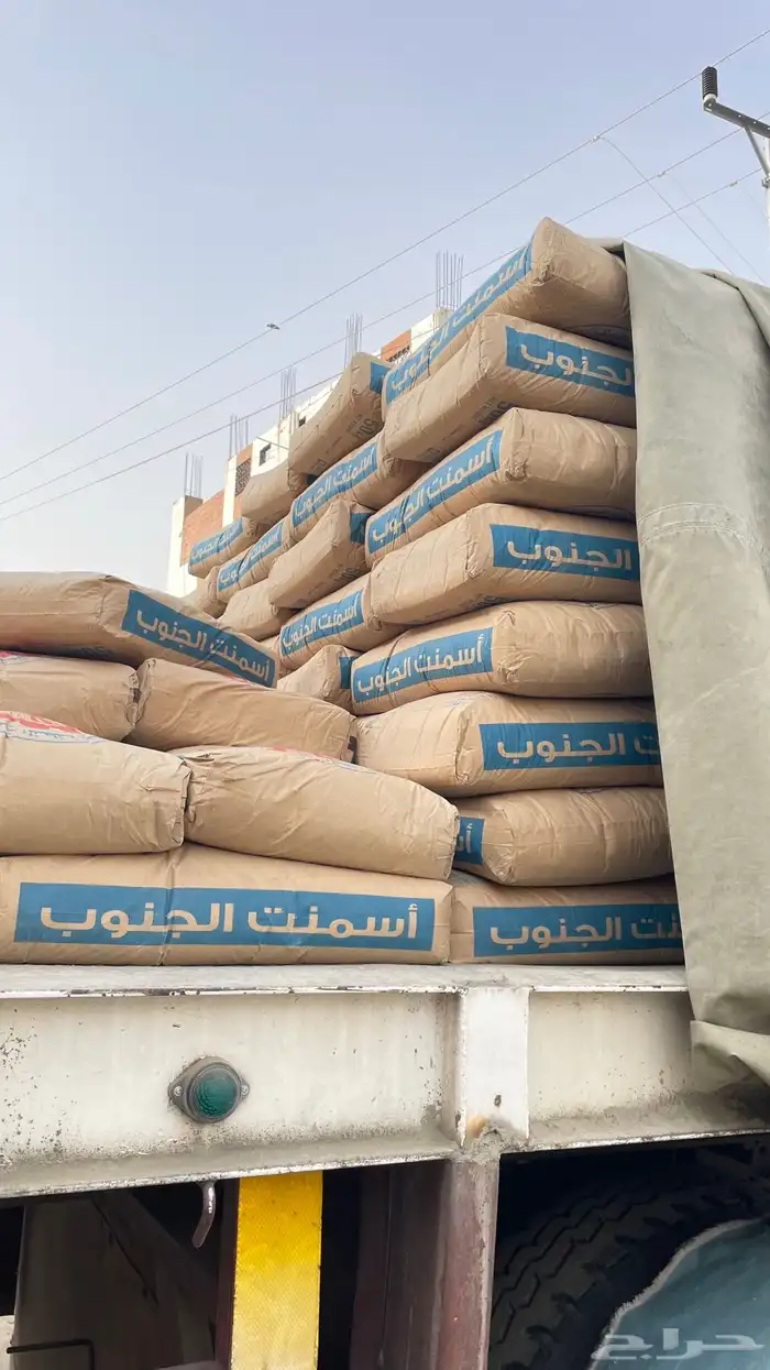 برسيم وعلف وشعير واسمنت 2