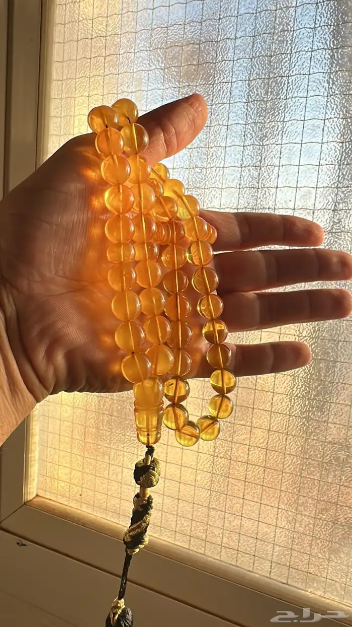 كهرمان البيع 1