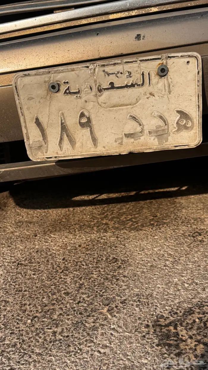 لوحه للبيع 0