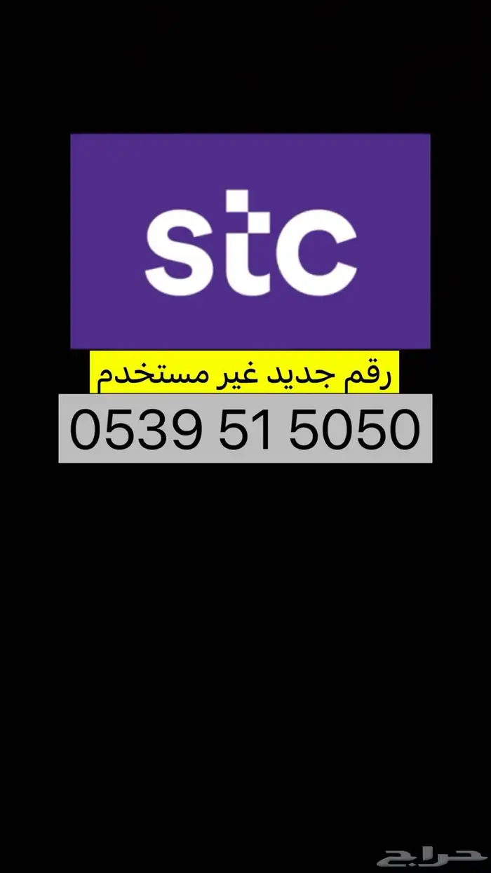 رقم مميز عشري 0