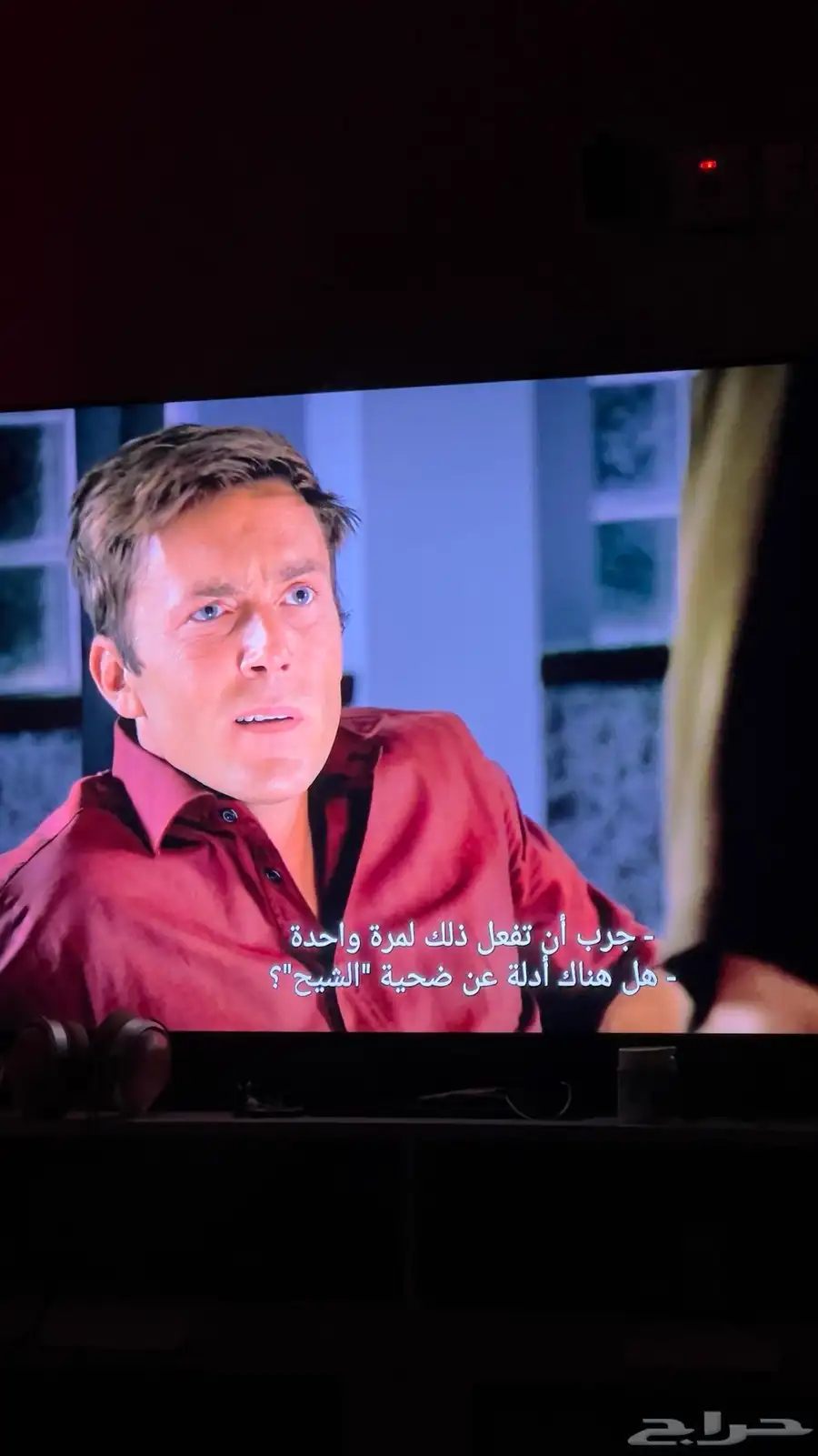شاشة TCL C755 حجم 55 QD-Mini LED 4K 8