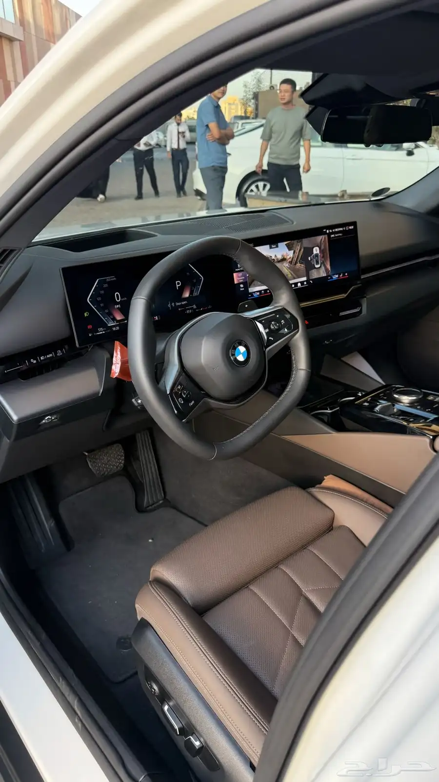 bmw 520i 2024 index