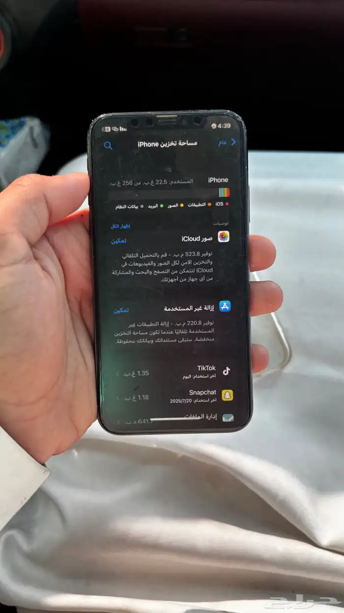 ايفون X بيع مستعجل 256 قيقا 9