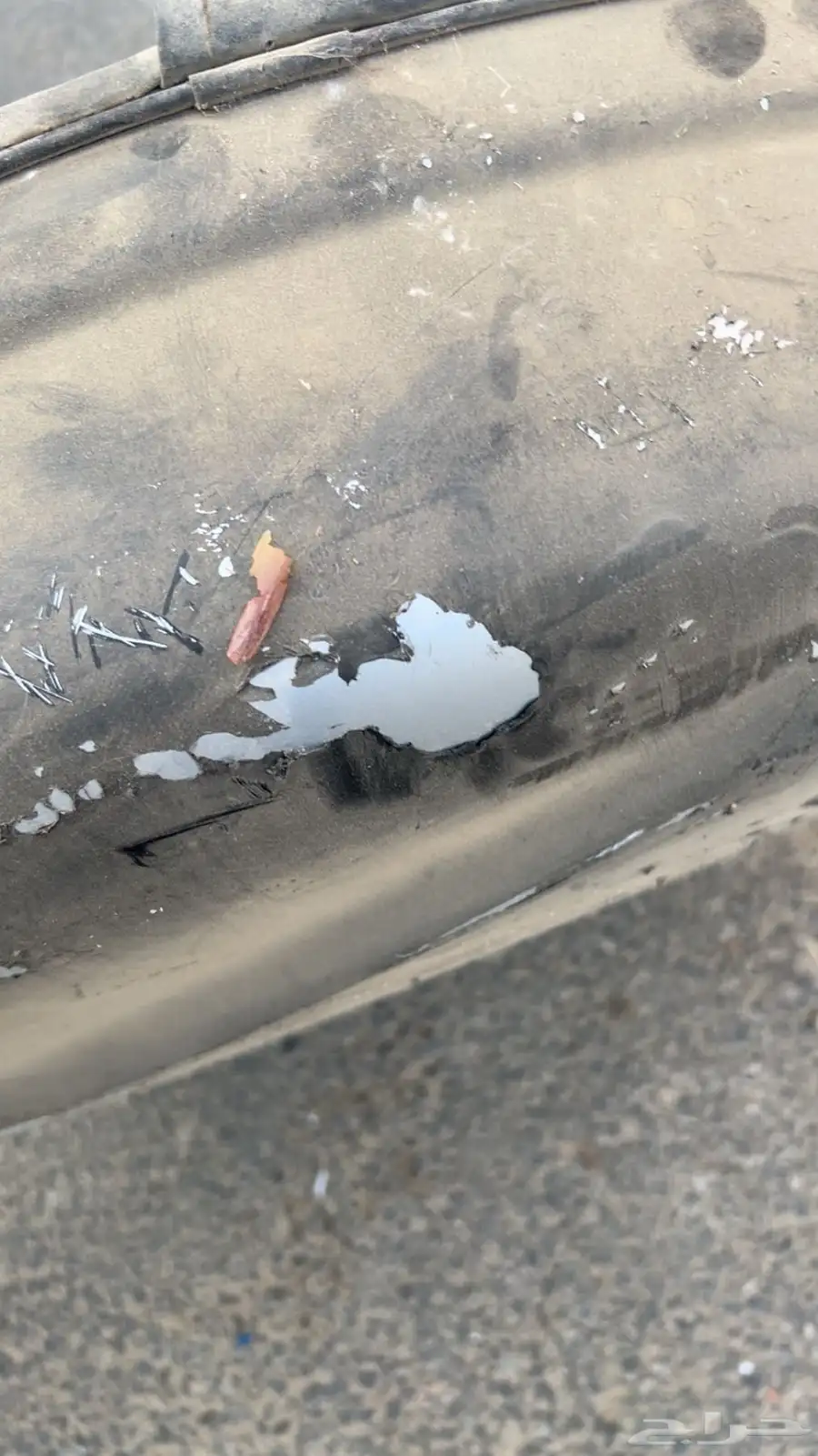 للبيع غطاء اسبير افجي فطيم كسر بسيط 2
