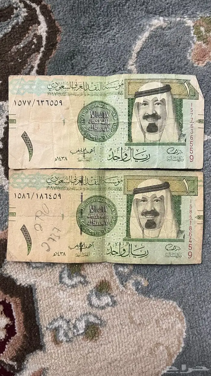 ريال الملك عبد الله رحمه الله  -الخليفي- 0