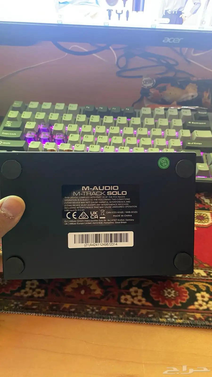 كرت صوت audio interface m audio m track 3