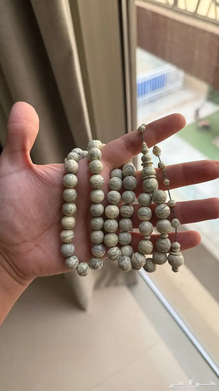 مسباح من مقابض تشرنوبل صب قديم 1