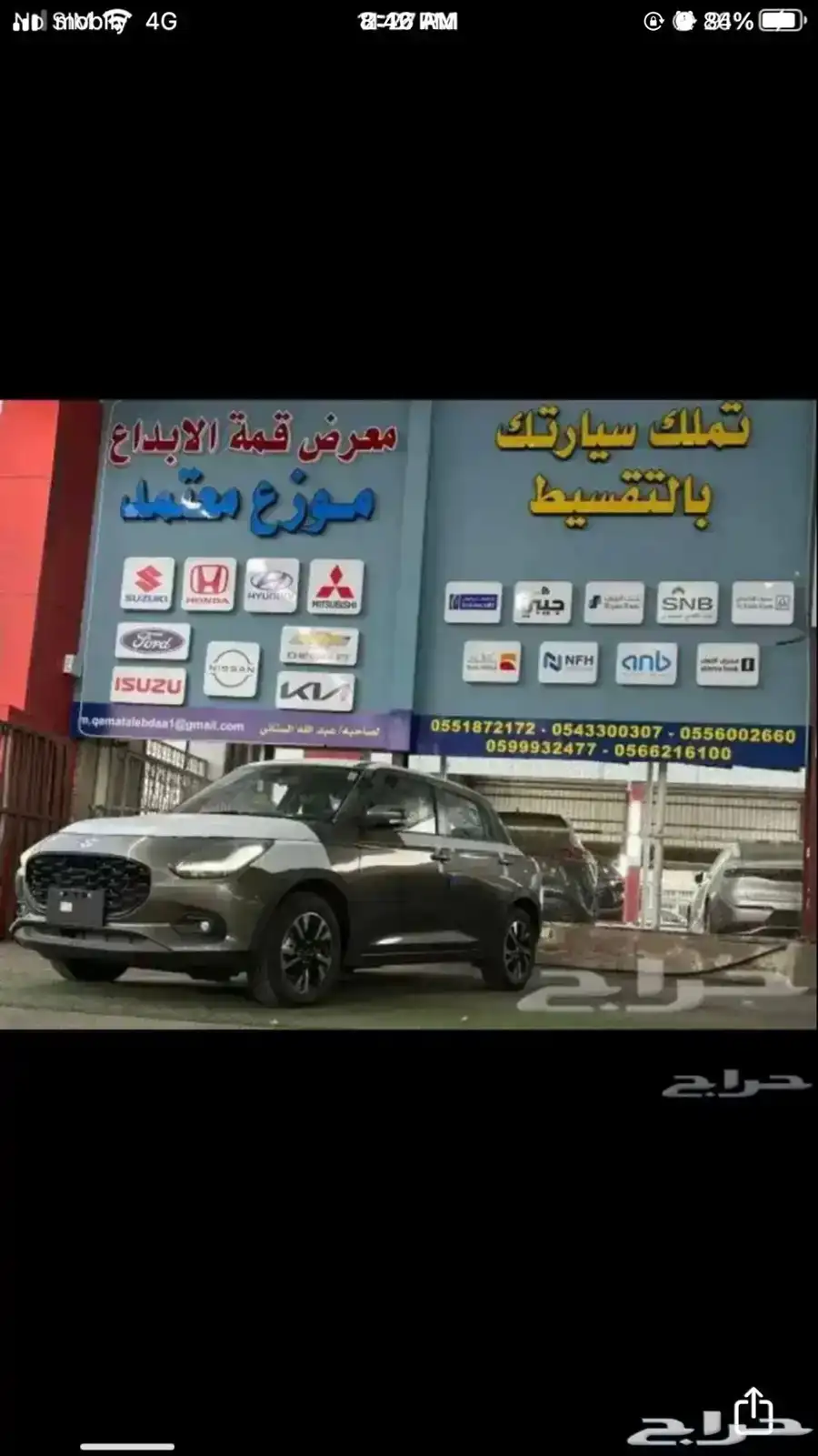 سوزوكي سويفت فل كامل 2025 عرض حصري 1