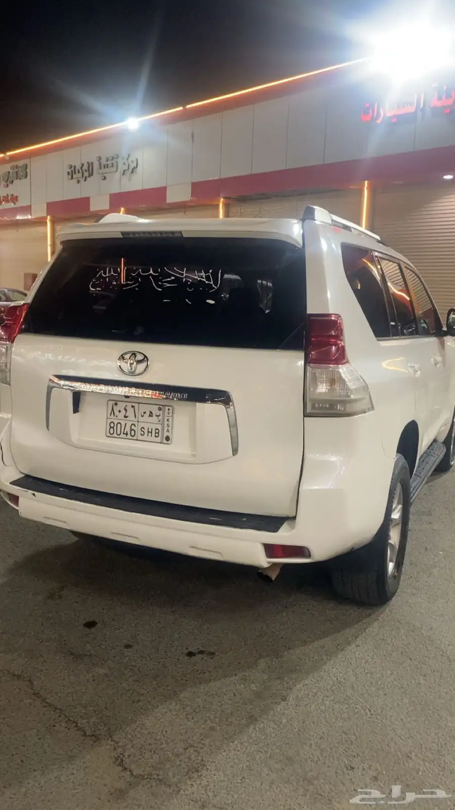 السيارة برادو 2012 4