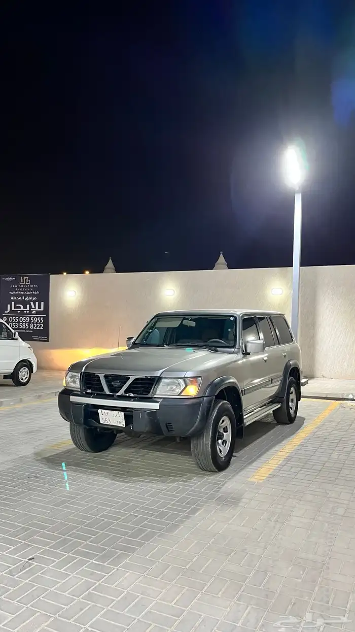 نيسان سفاري 4