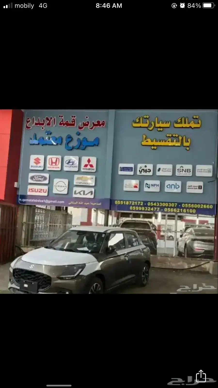 سوزوكي سويفت فل كامل 2025 عرض حصري 2
