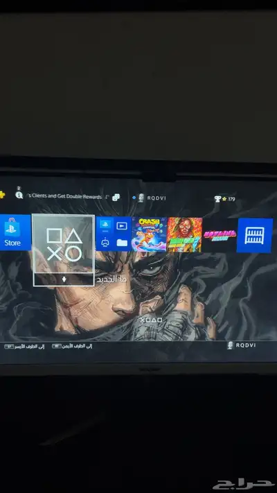 سوني فور 1