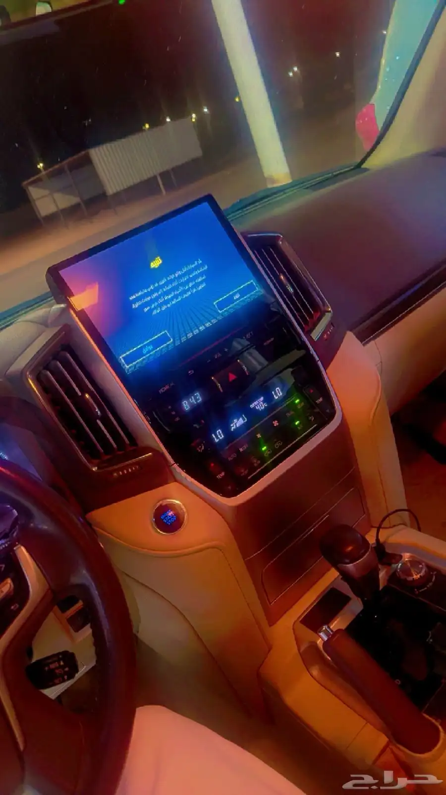 في اكس اي موديل 2020 5