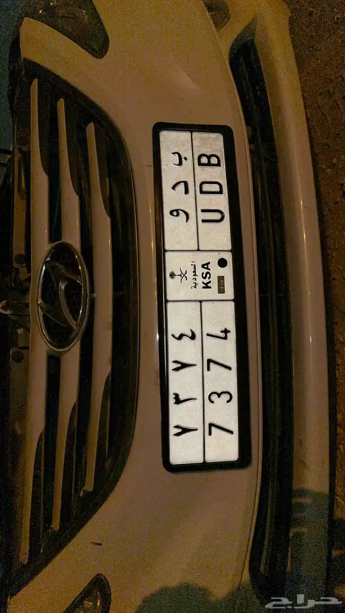 لوحة مميزة البيع 1