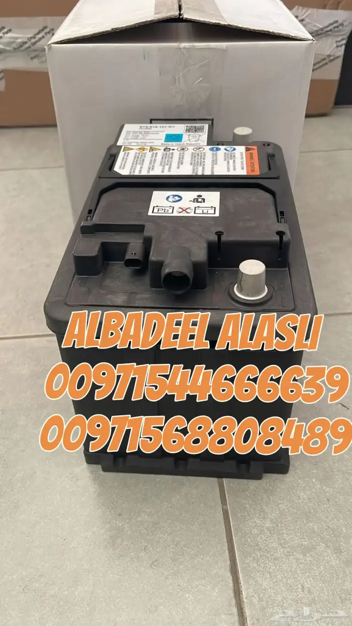 قطع غيار بورش متخصصون بورش بالشارقه اودى فولكس مازيراتى 34