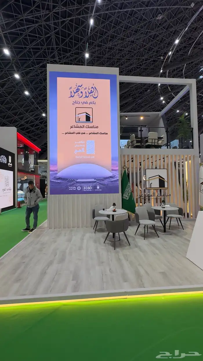 تأجير شاشات LED و اضاءات و صوتيات و مسارح بأسعار منافسة 10