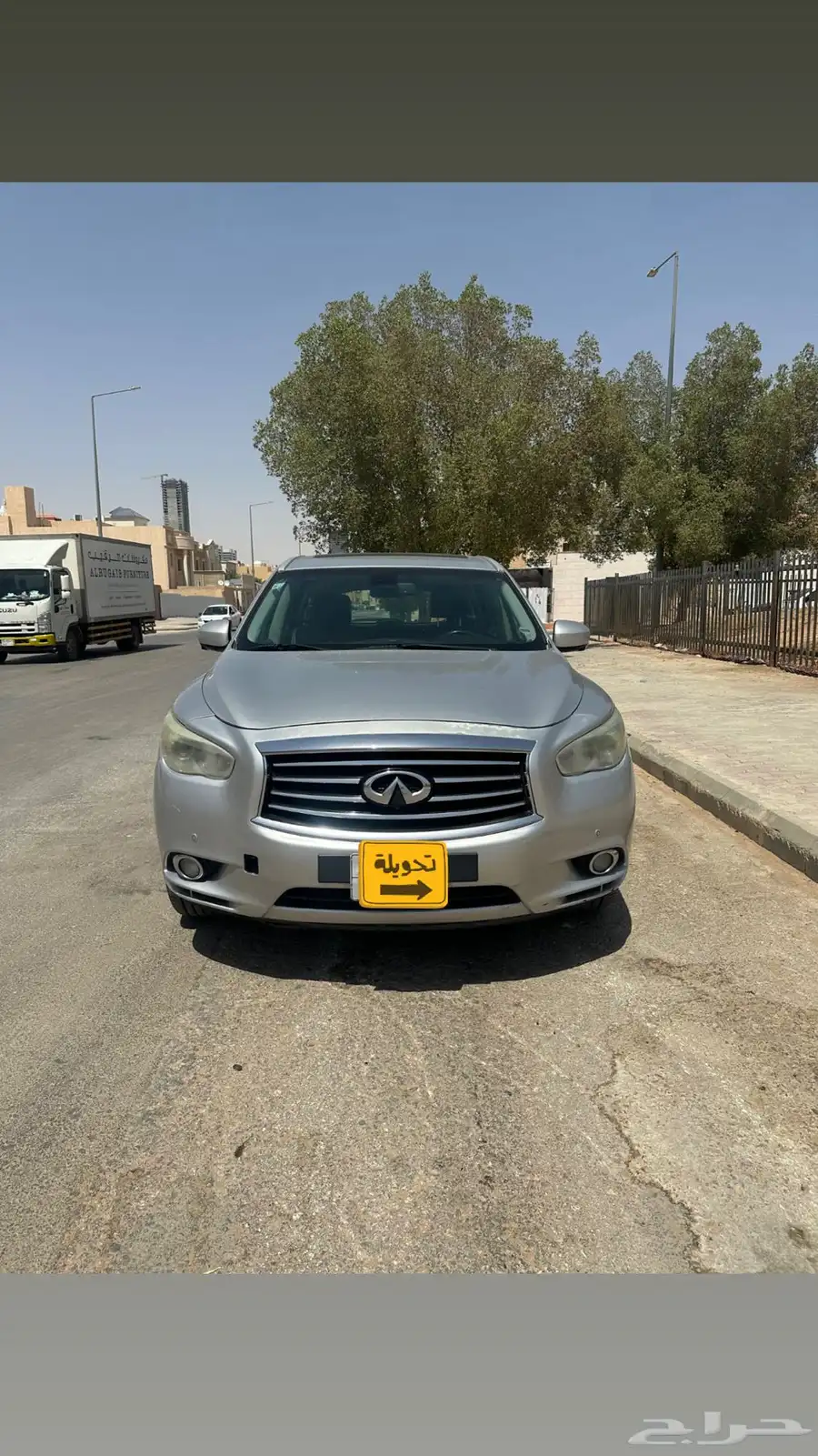 للبيع إنفينتي Q60 2014 index