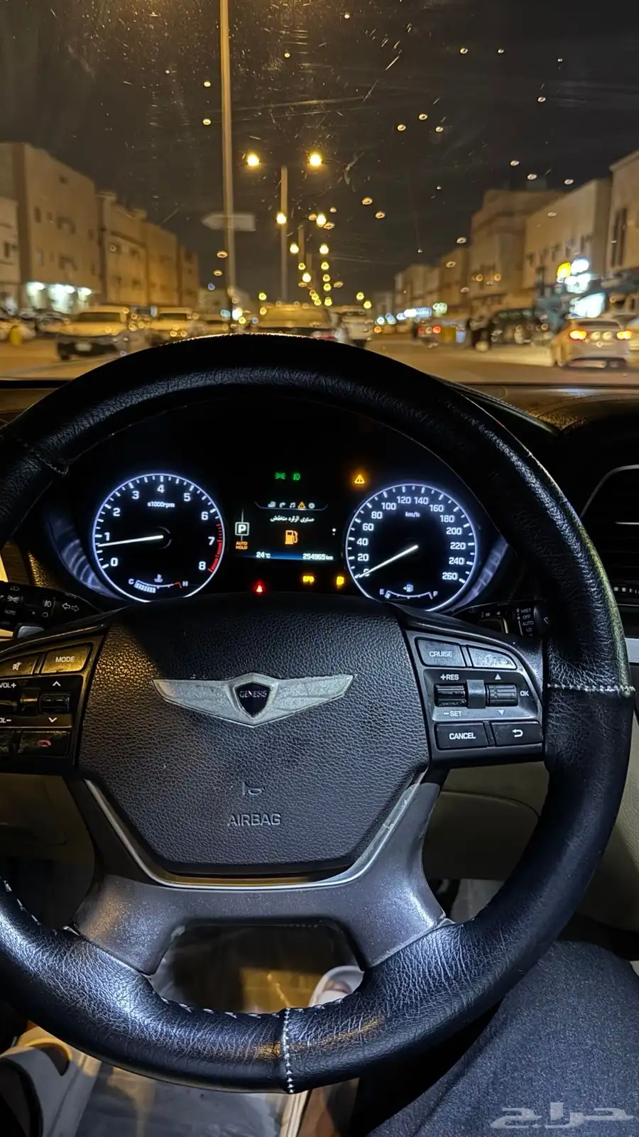 جينسس 3.8 - 2015 7