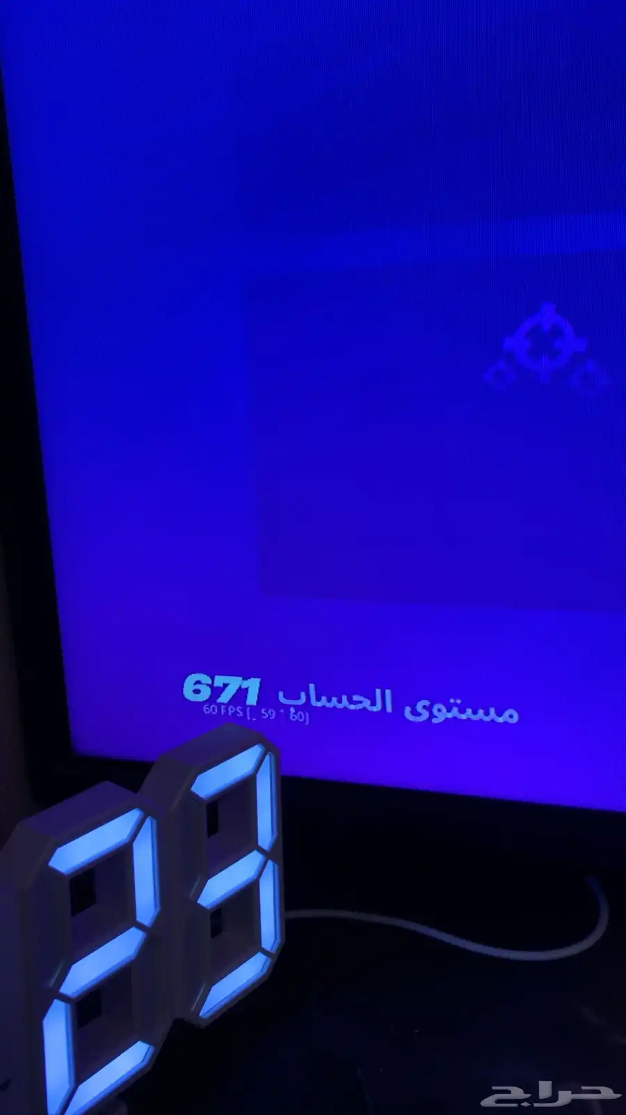 حساب فورت سيزون 3 على السوم 33