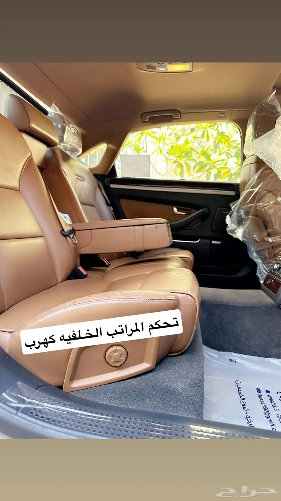 اودي A8 طلبيه خاصه فل كامل v6 سلندر نظيف جدا 46
