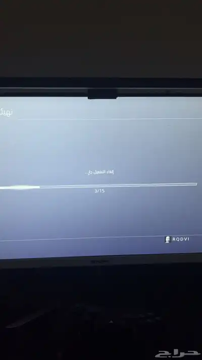 سوني فور 3