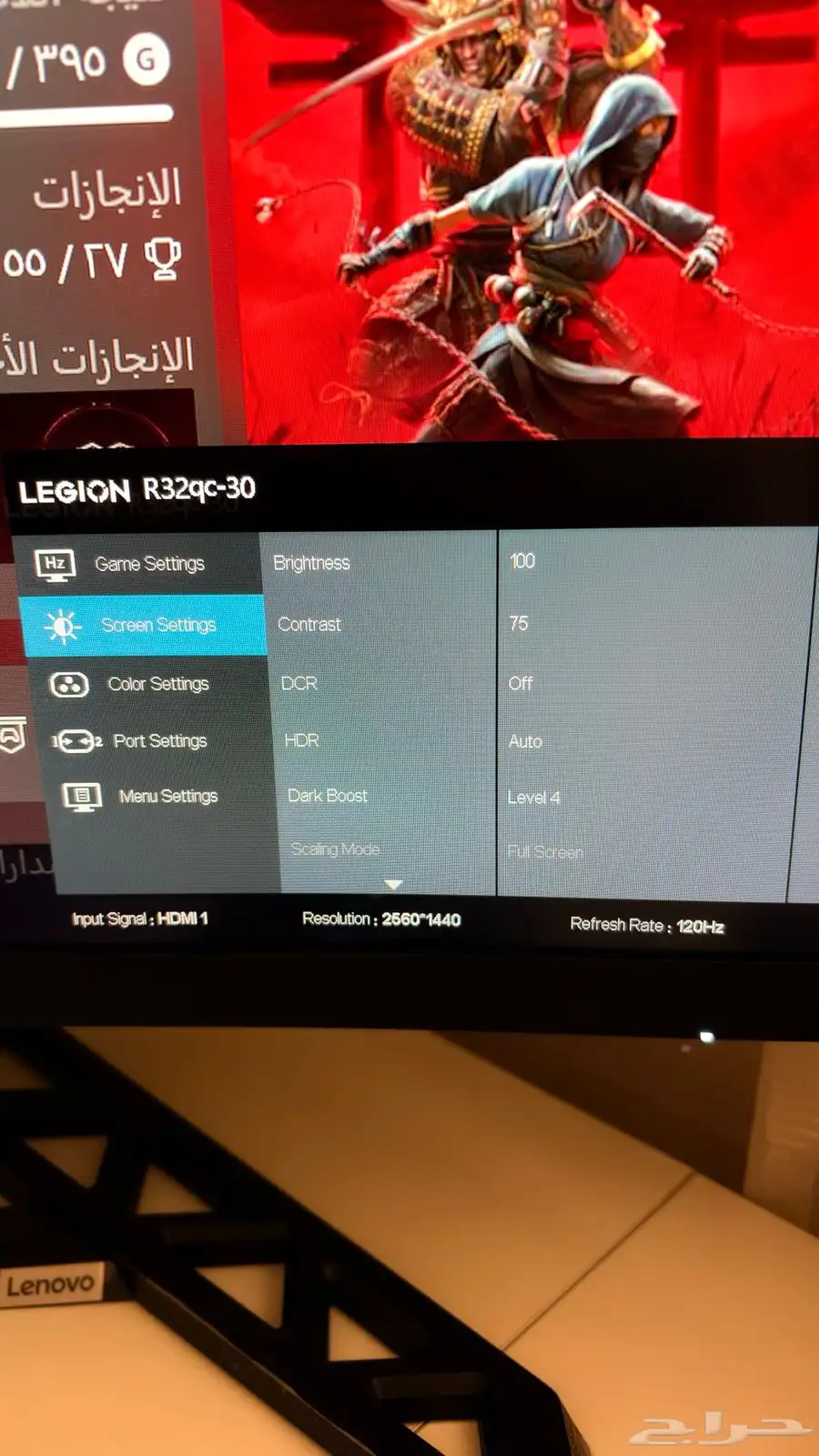 جهاز اكس بوكس   شاشة لينوفو R32qc QHD index