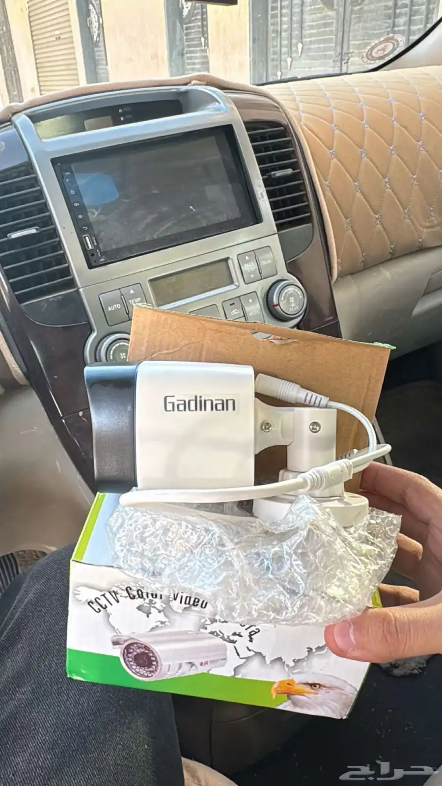 كاميرا مراقبة بكرتونها جديده 2