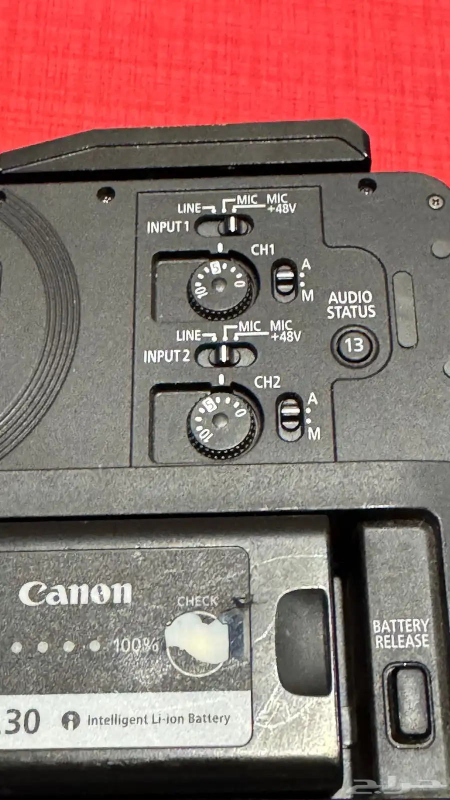 Canon C70 index