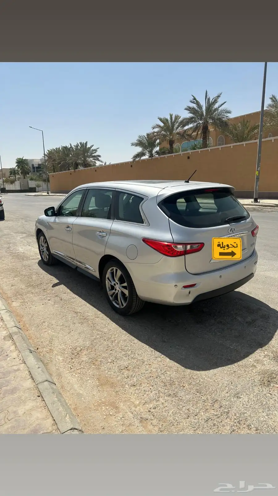 للبيع إنفينتي Q60 2014 index