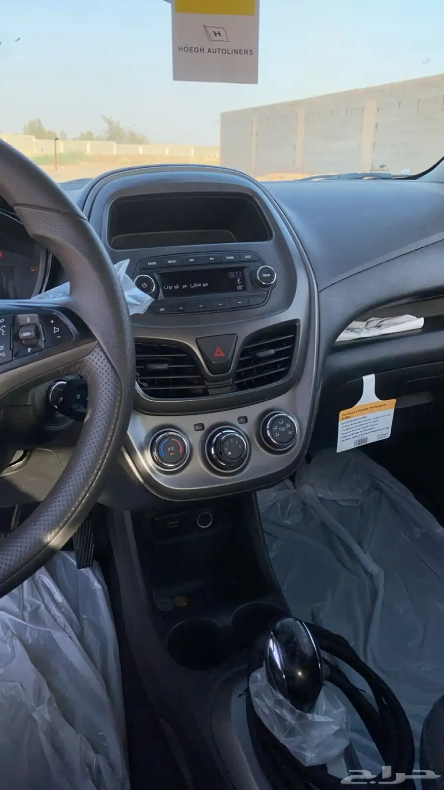 سبارك 2019 نظيفه 6