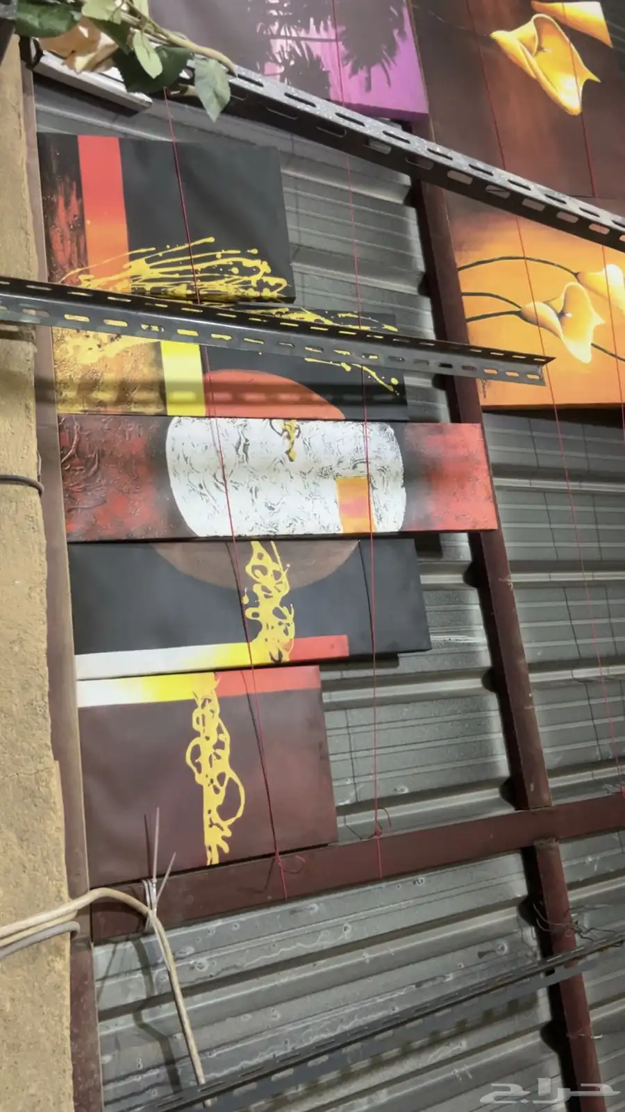 لوحة قماش قوائم خشب 7