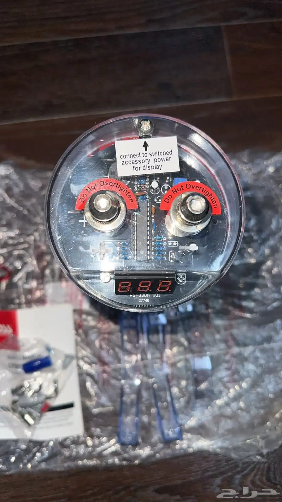 مكثف 3.5 Boss جديد 1
