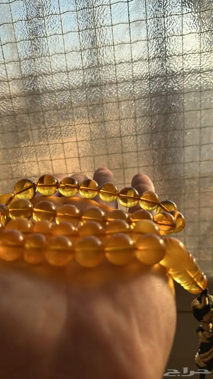 كهرمان البيع 2