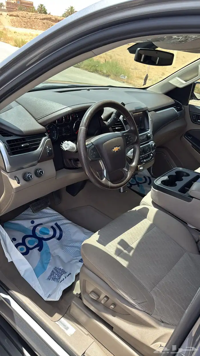 تاهو 2020 دبل مطور 9