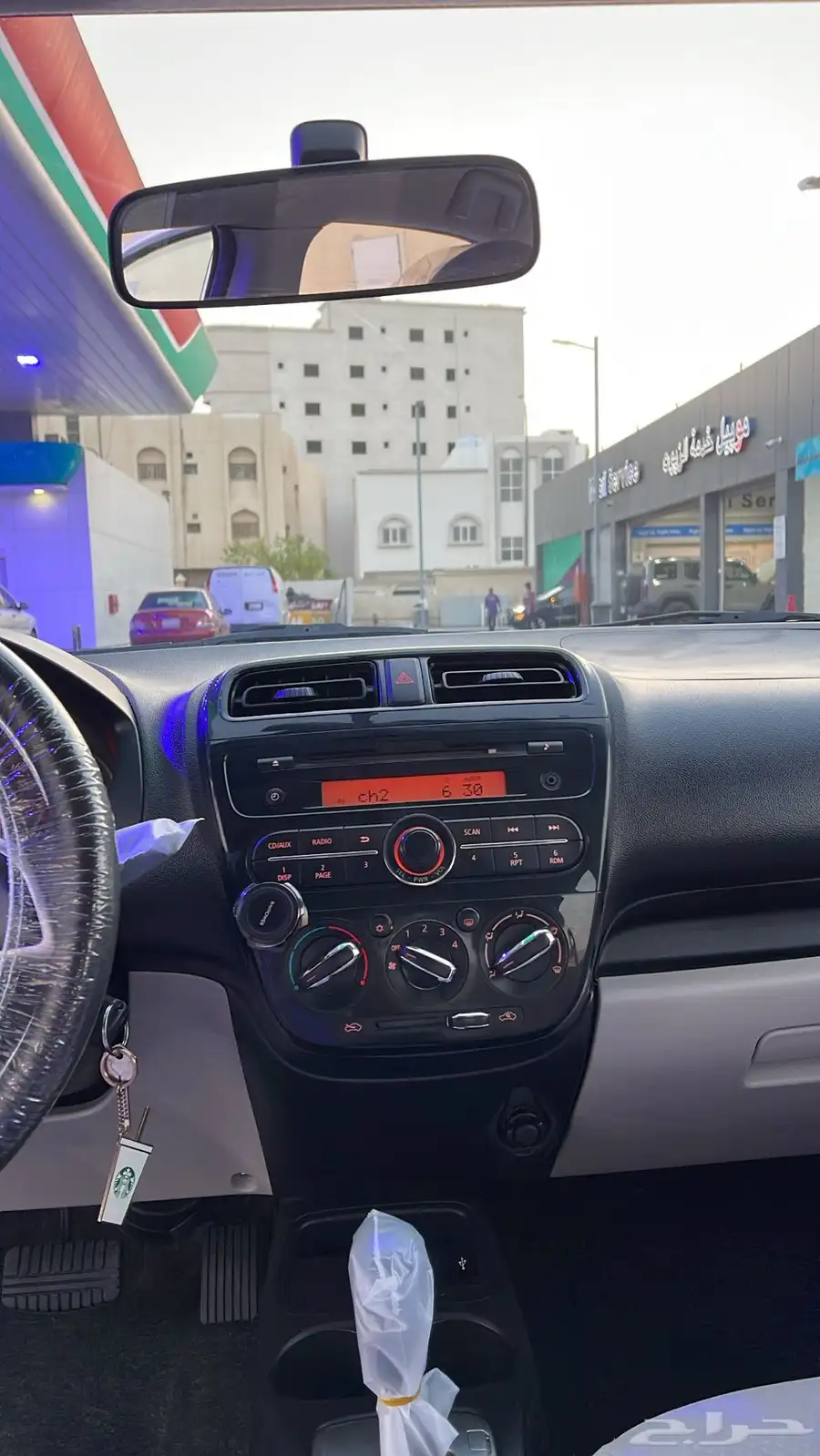 ميتسوبيشي اتراج 2020 9