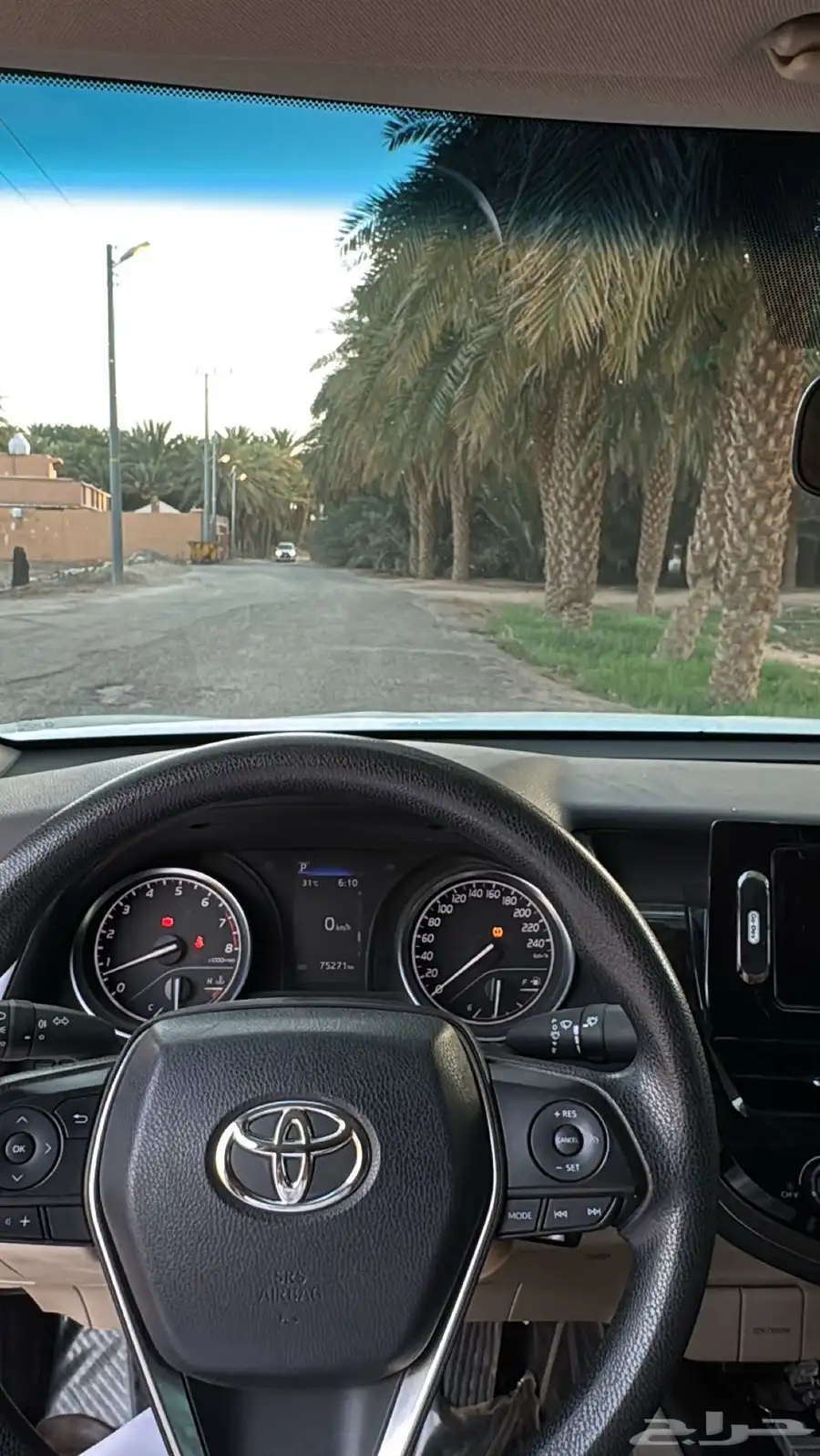 كامري 2024 ستاندرد لتنازل index