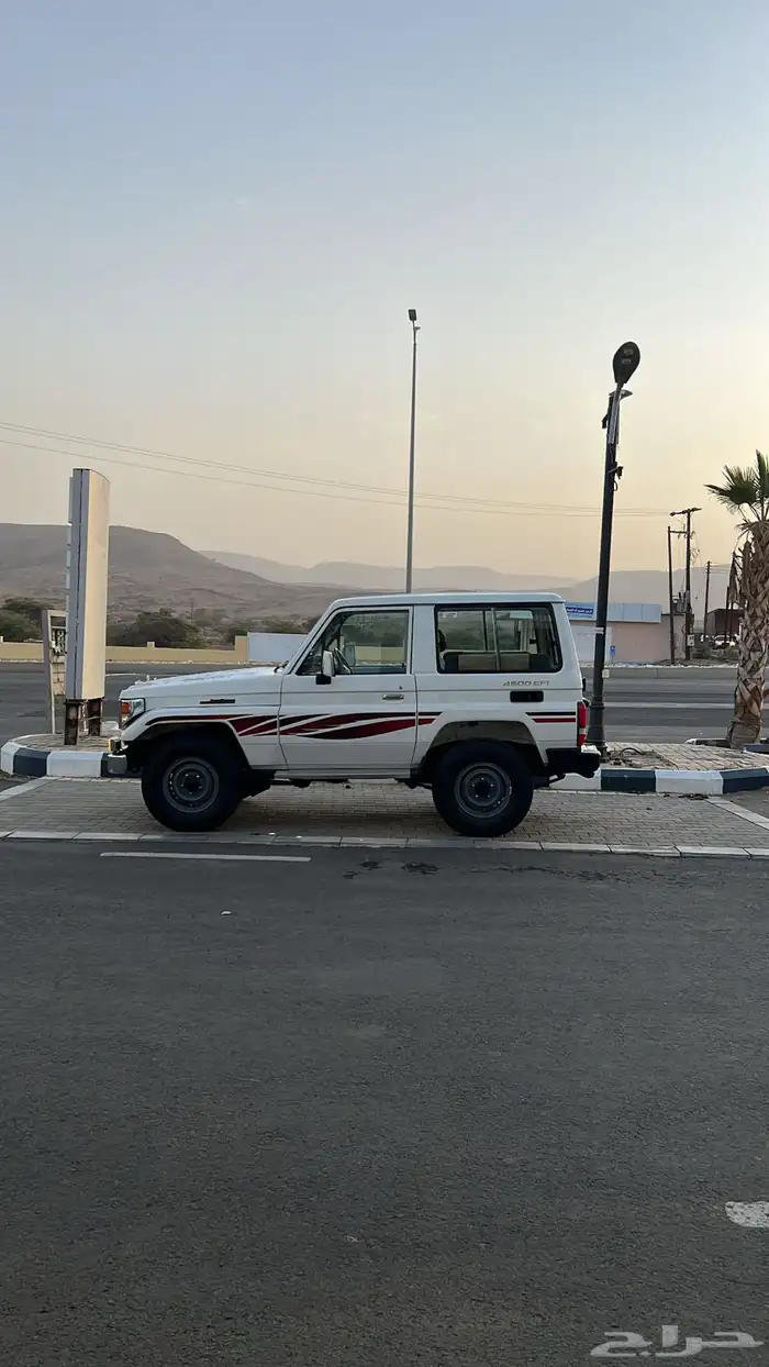 جيب ربع 2