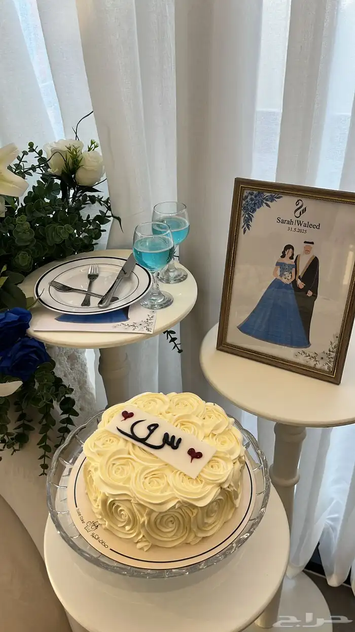 تنسيق زواجات 1