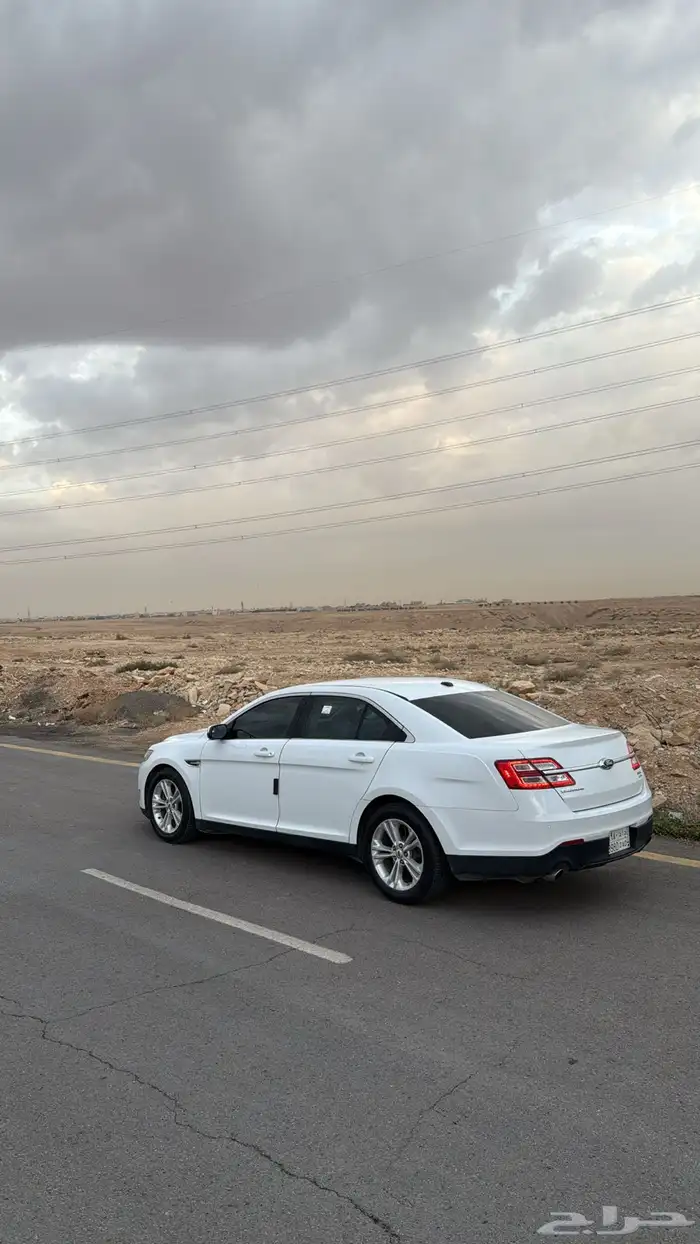 تورس 2014 نص فل 7