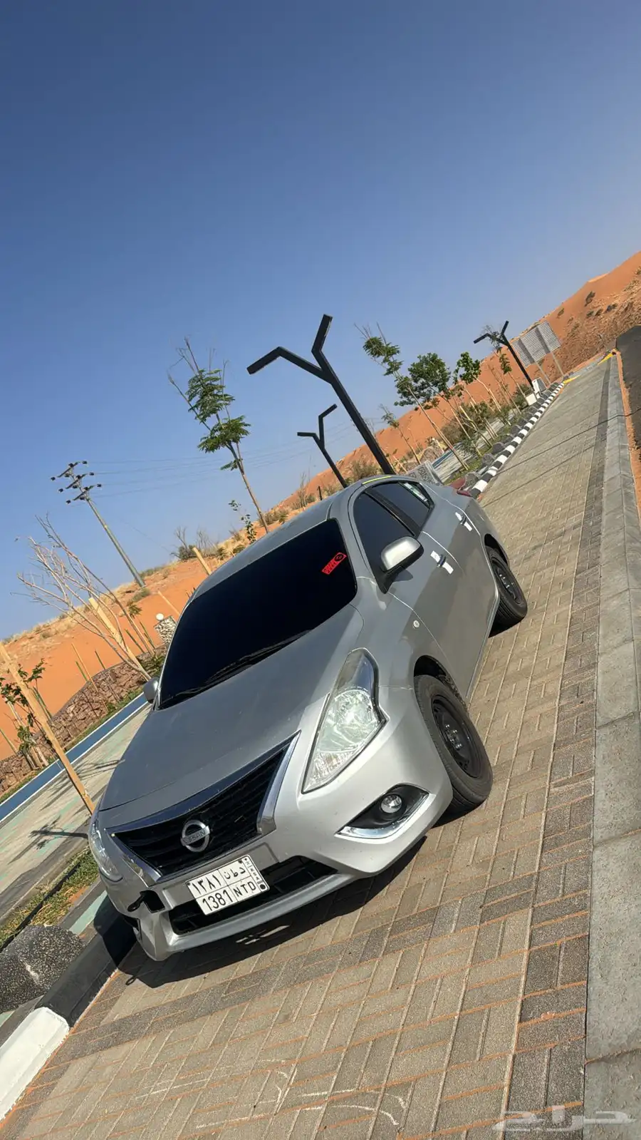 صني 2019 index
